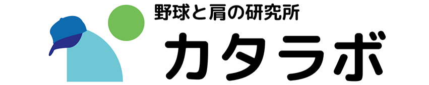 合同会社カタラボ